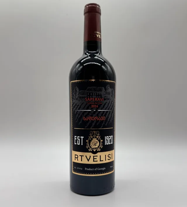 Flasche Saperavi von Rtvelisi